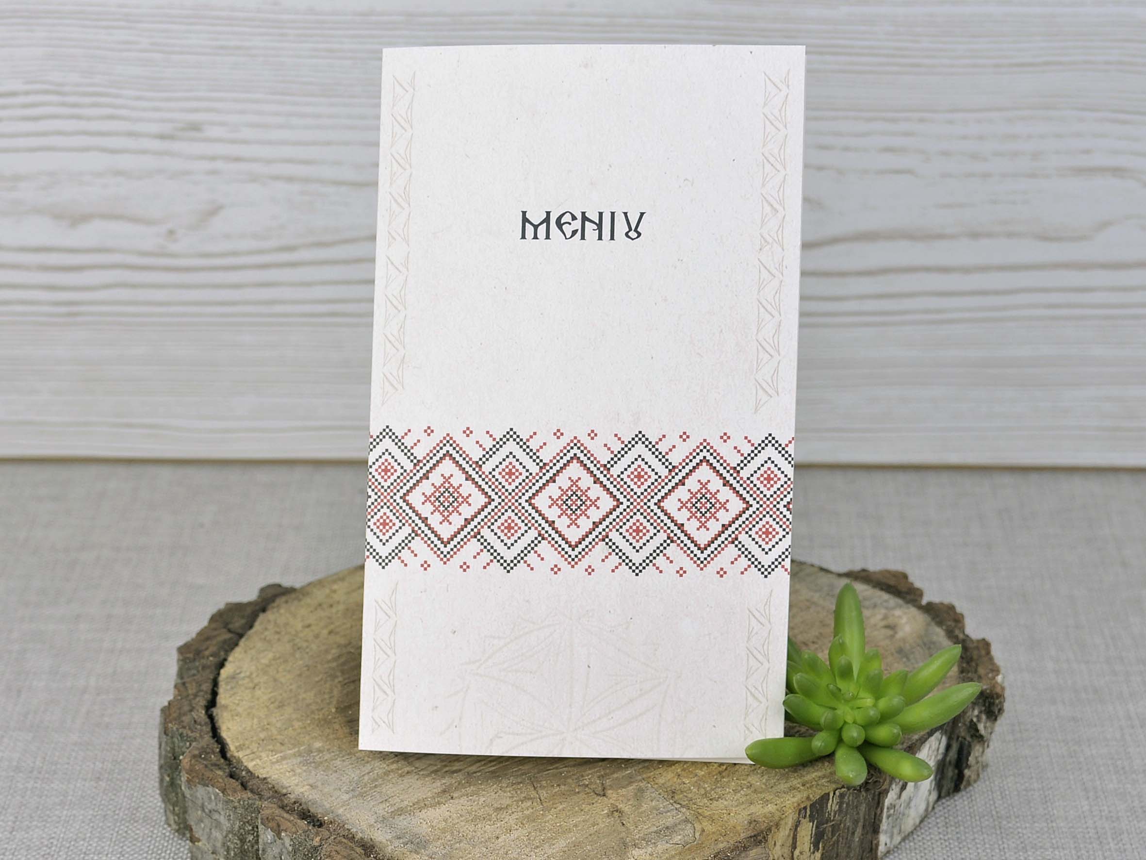 Poza Invitatie