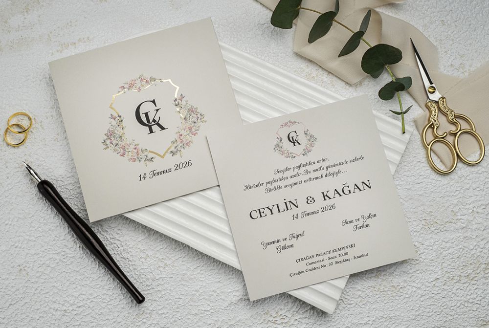 Poza Invitatie