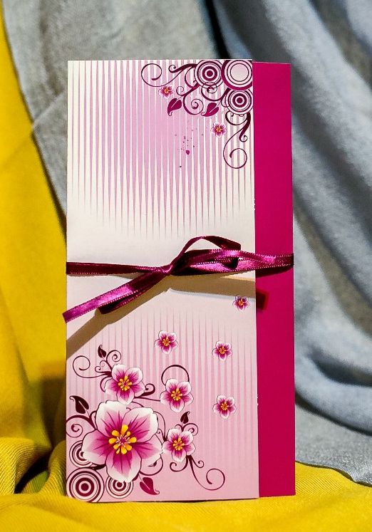 Poza Invitatie