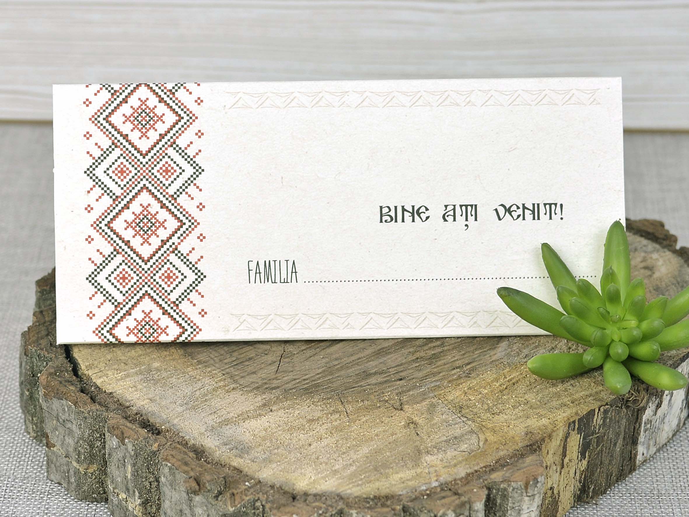 Poza Invitatie