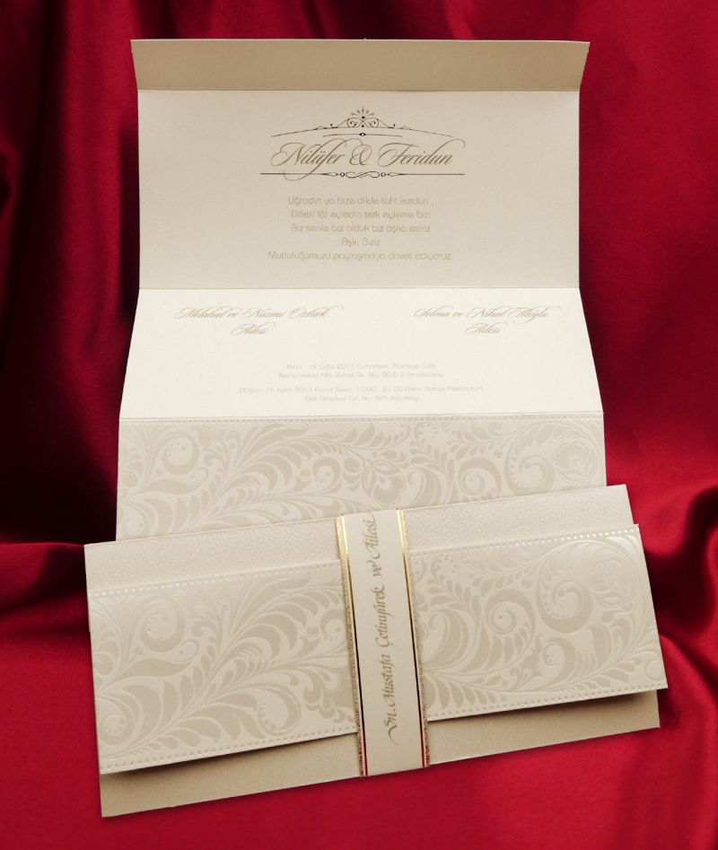 Poza Invitatie