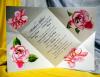 cod - 222
Invitatie de nunta cu ornament florar
se pliaza in forma de plic
Pretul contine TVA
iar inscriptionarea este de 0,80 lei/buc
Montajul este optional = 0,15 lei/buc